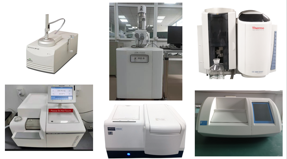 浙江大学化学国家级实验教学示范中心 创新化学实验室全面升级科教仪器测试预约方式