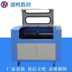 教育创新利器 院校教学模型激光雕刻机与创客设备的融合应用