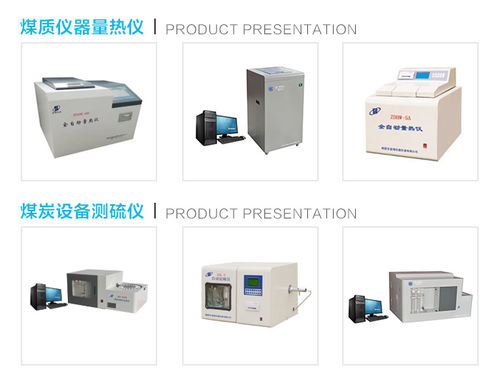 广东智能马弗炉 鹤壁蓝博教学专用仪器高清图解与商家推荐