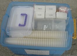 教科版小学《科学》（六上）教学工具箱 wi106216系列产品在教育领域的意义与实际应用分析